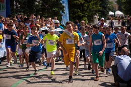 Cvite.sk - VSE CITY RUN - Poprad